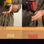 17871014325569593_toolrev